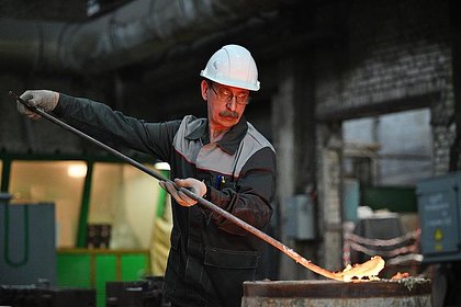 Предприятия промышленного региона России попросили о помощи