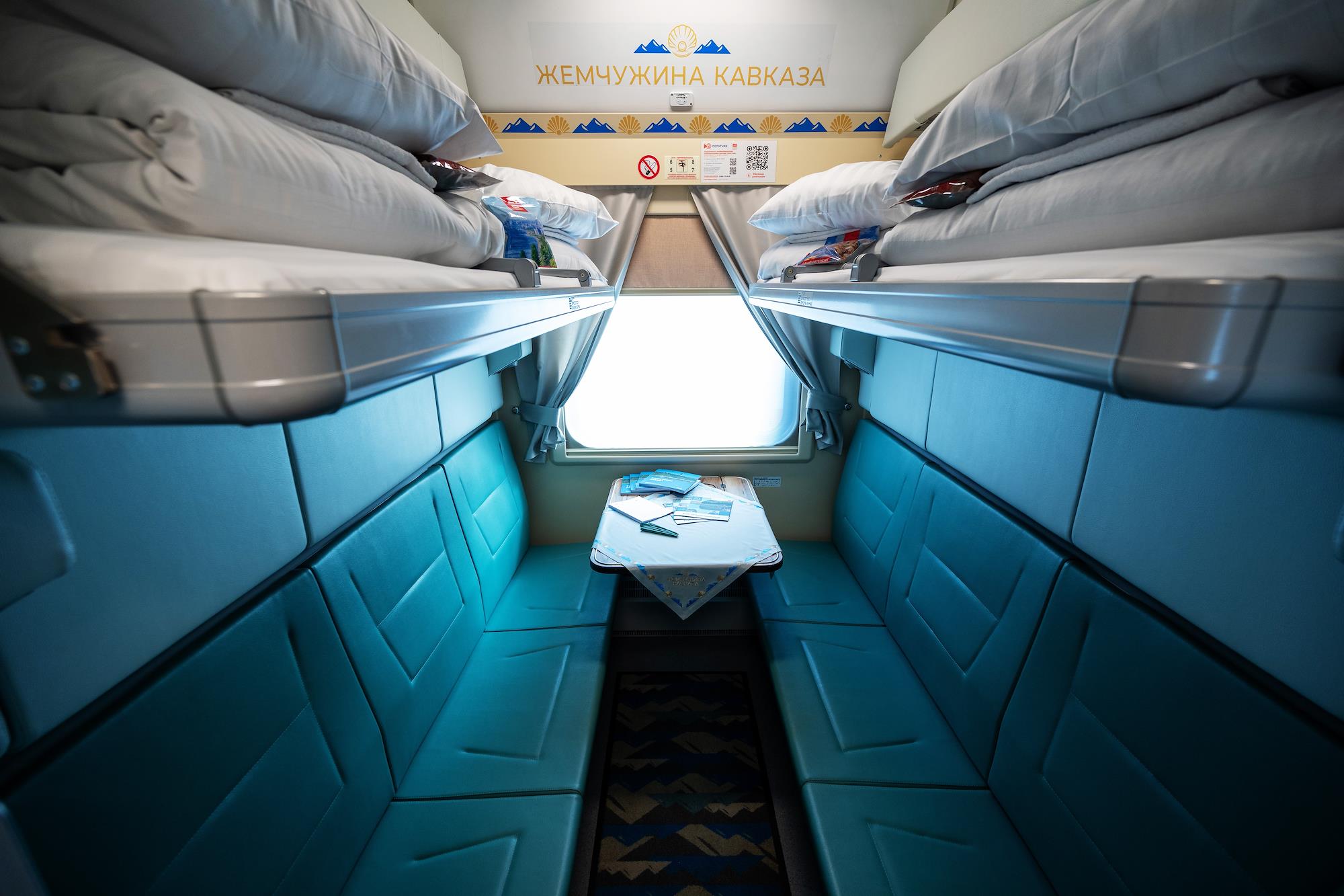 ������&nbsp; � ������� ������ ������� ��������� ��� ������������� ������� �������� � ����