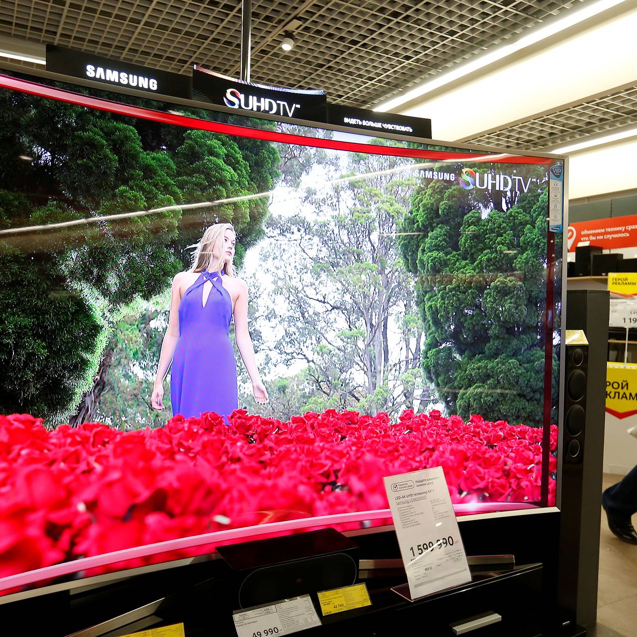 Фото: Maxim Zmeyev / Reuters