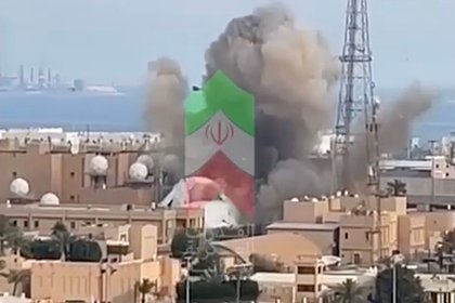 Появилось видео прицельного удара &laquo;Шахедом&raquo; по базе Пятого флота США