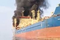 Рост цен на товары, скачок нефти и золота. Как атака США и Израиля на Иран отразится на миллиардах людей по всей планете?