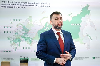 Пушилин сообщил об ожесточенных боях в Красном Лимане