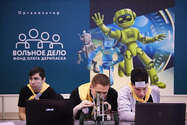 Вводная картинка