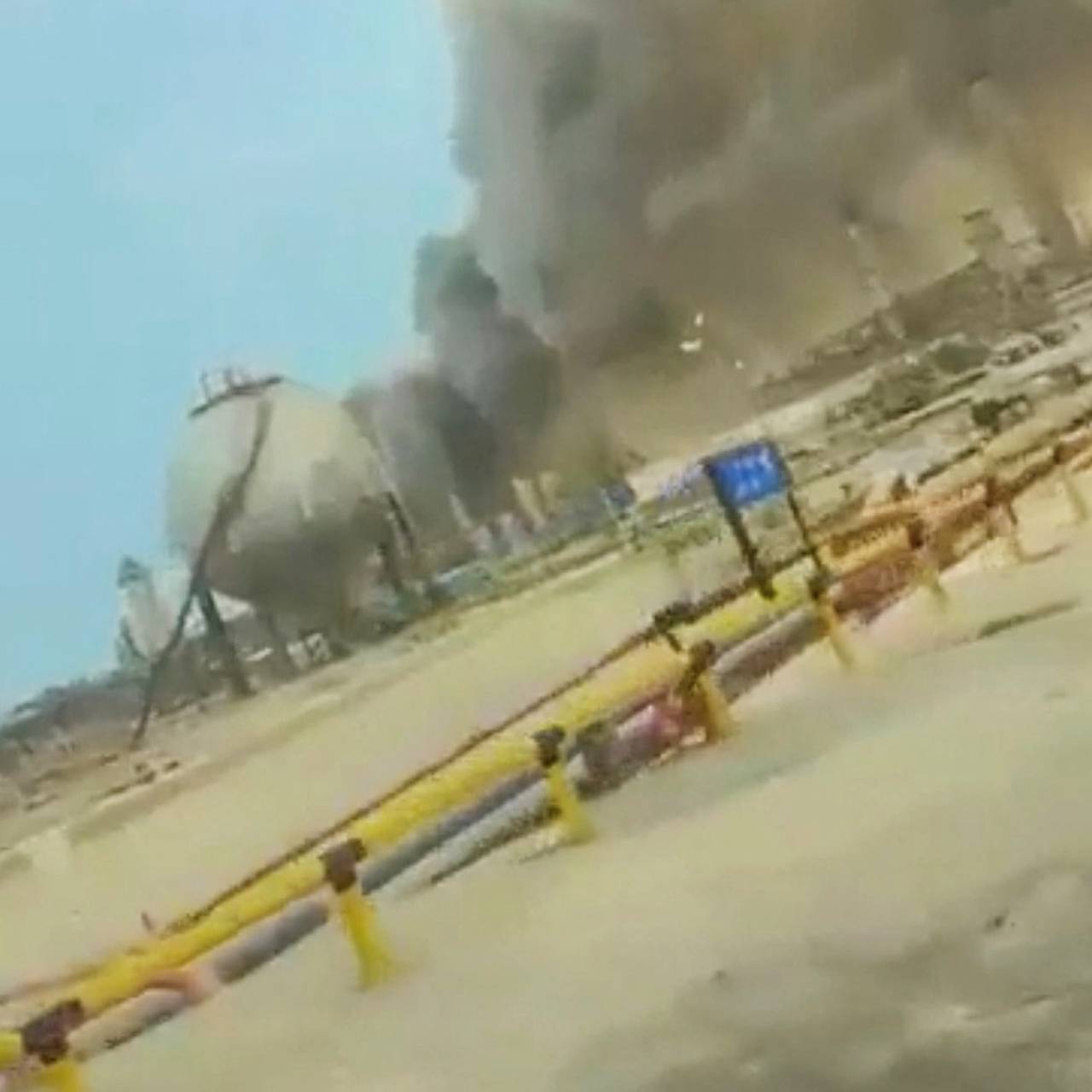 Саудовская Аравия отреагировала на удар Ирана по одному из крупнейших нефтяных объектов