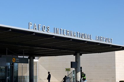 В аэропорту Кипра объявили эвакуацию