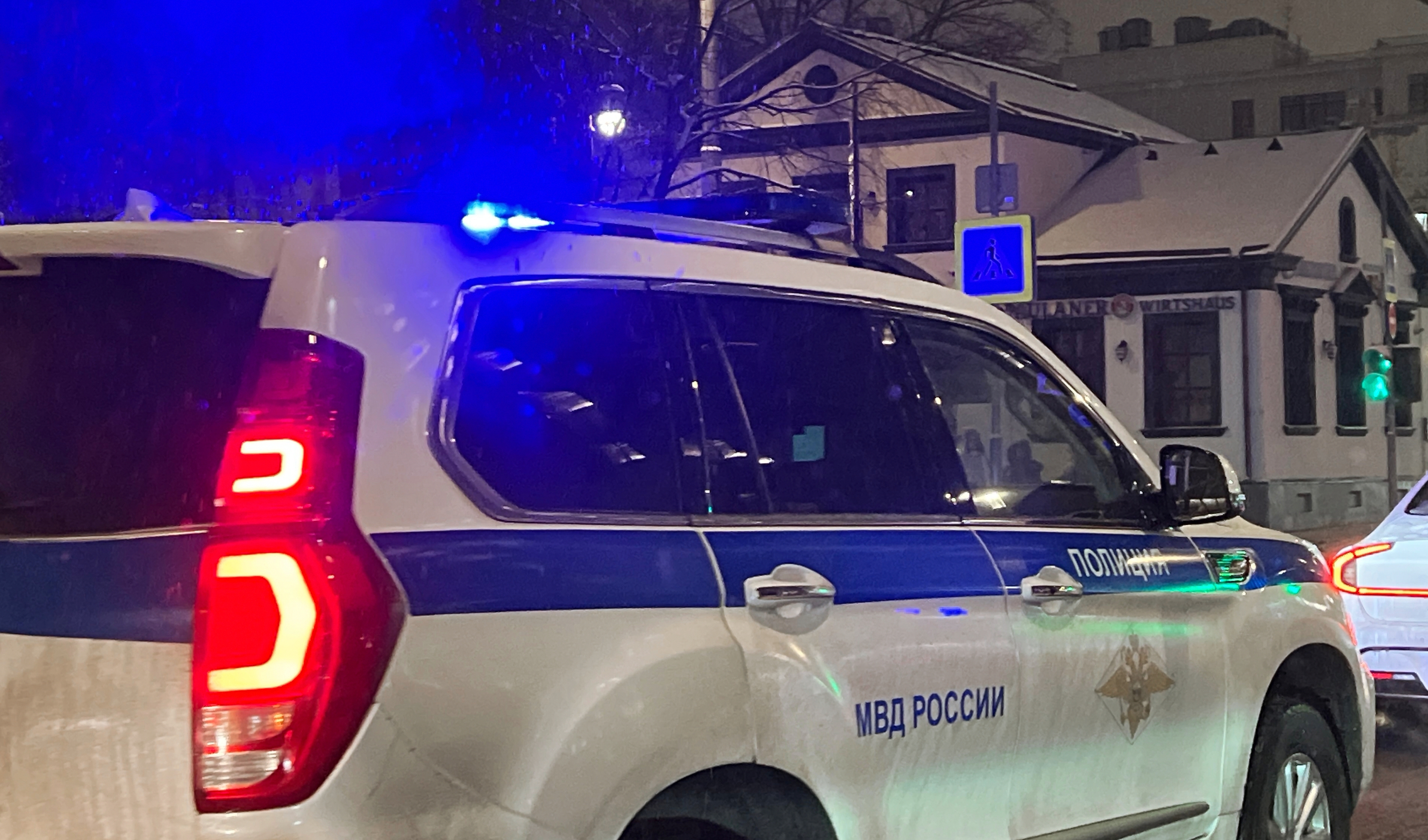 ���������&nbsp; �������� ������������ � ������������� � ������ ��� ���������