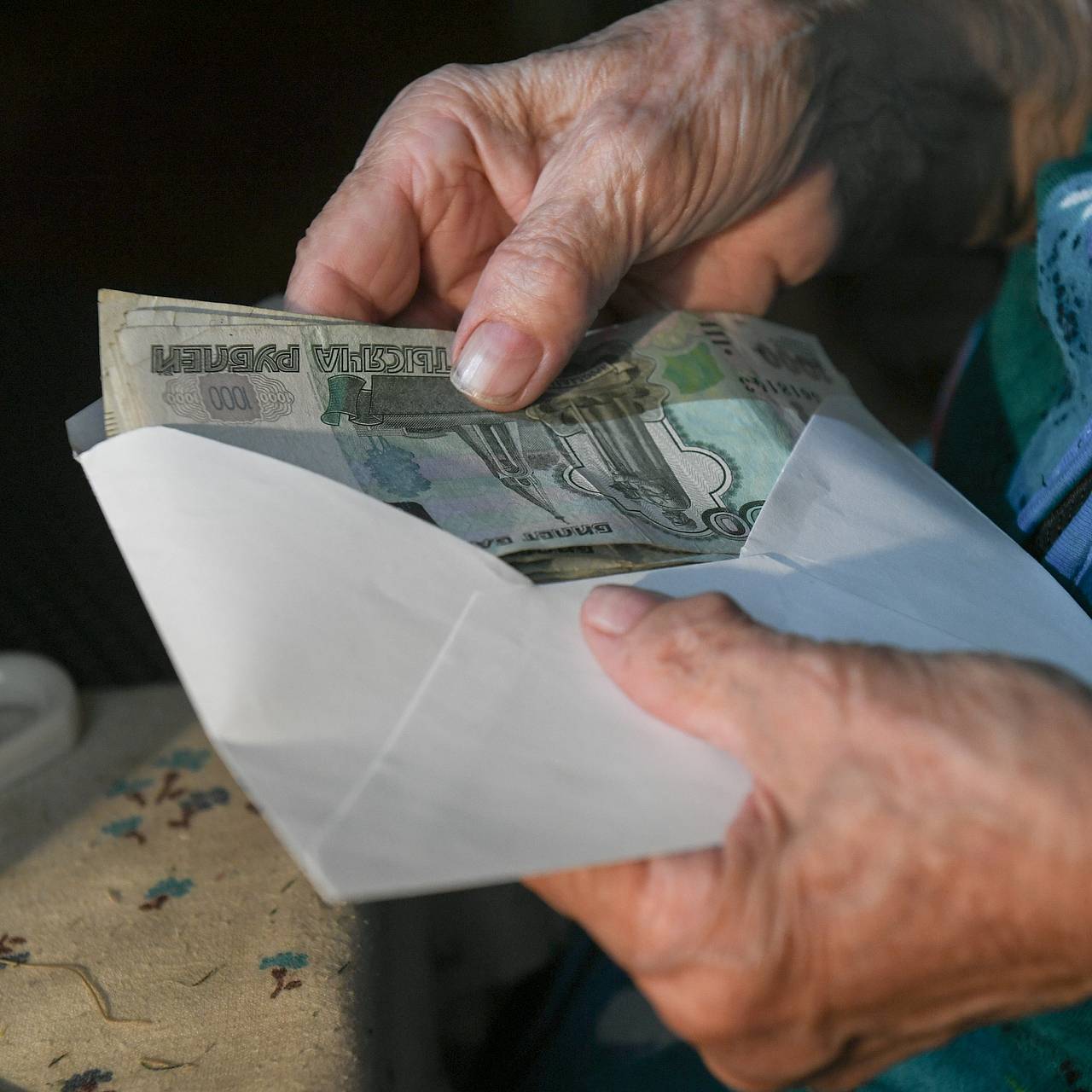 Россиянам рассказали о риске остаться без пенсии