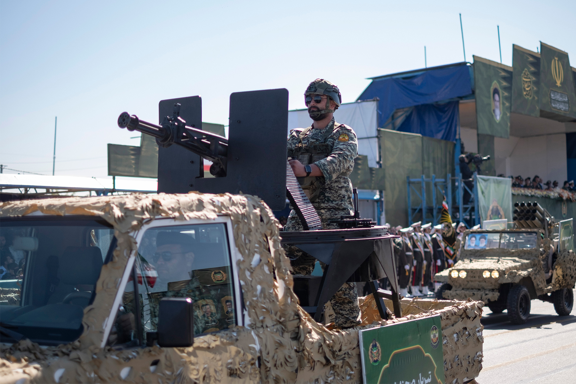 �������&nbsp; ��������� ����� �� ������� �����