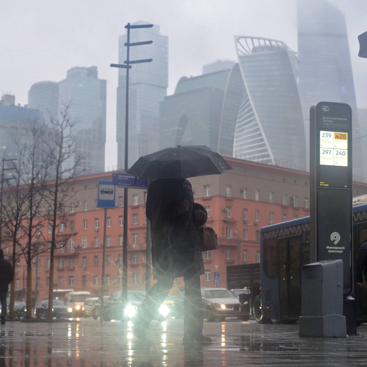 Москвичам назвали время окончания дождя