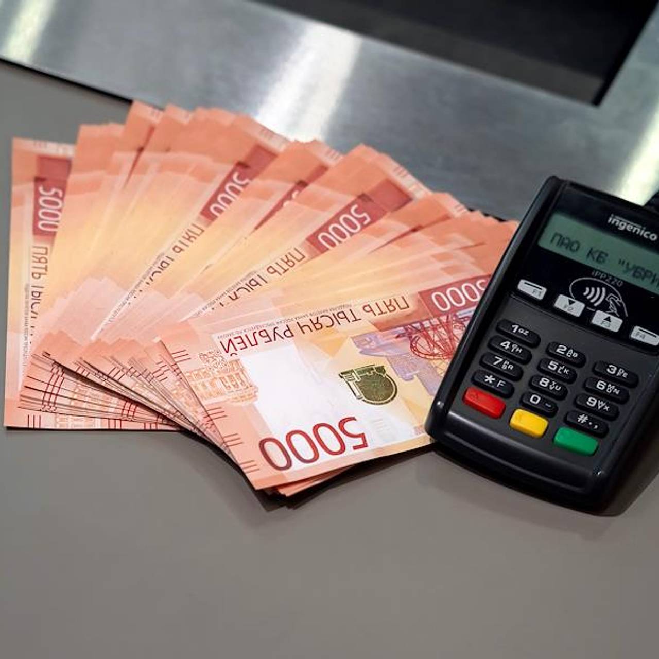 Фото: Евгения Яблонская / Коммерсантъ