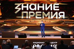 Архивное фото