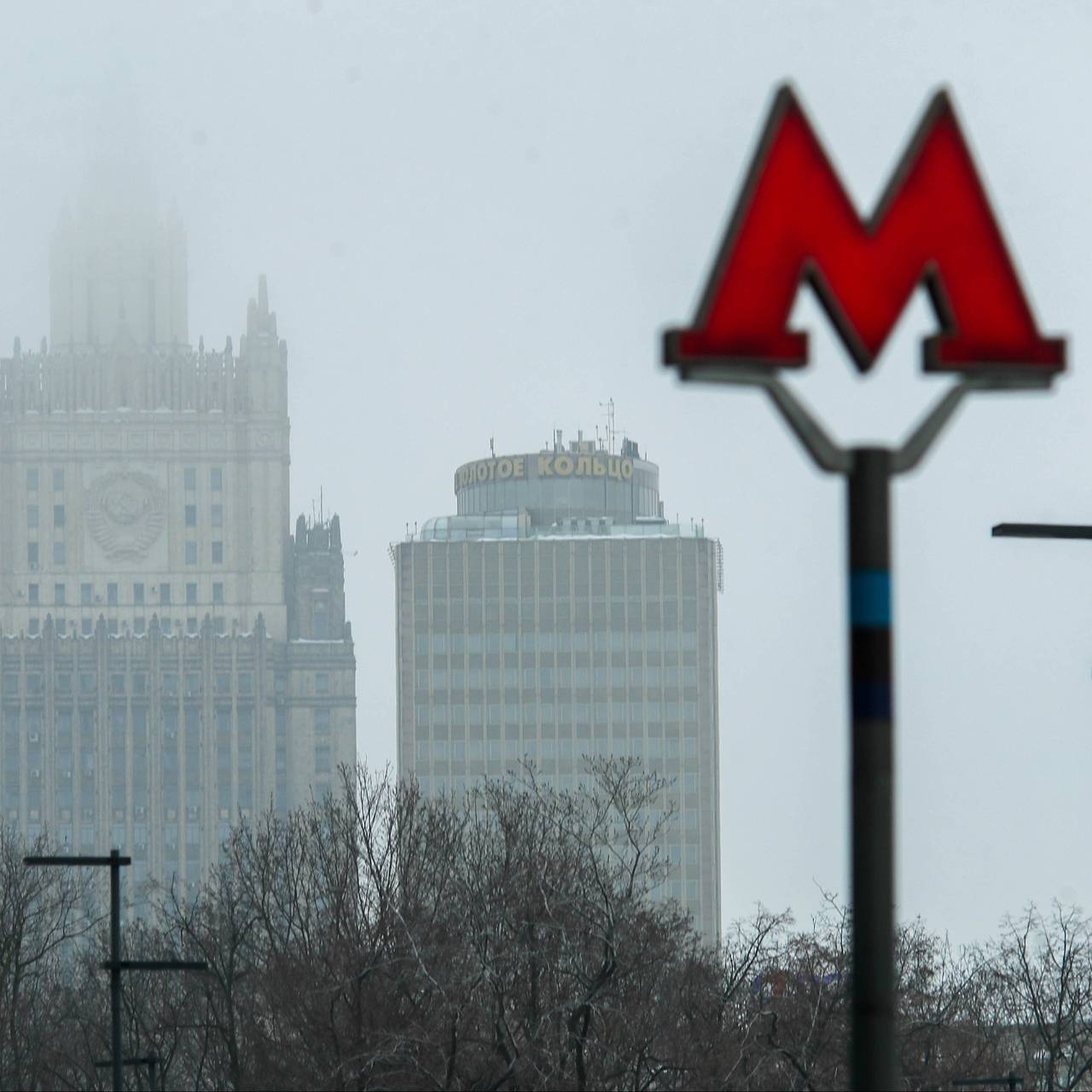 Фото: Василий Кузьмиченок / АГН «Москва»