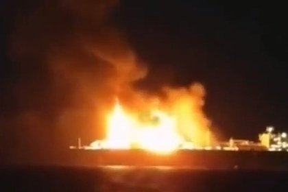 В Средиземном море загорелся предположительно принадлежащий России танкер-газовоз