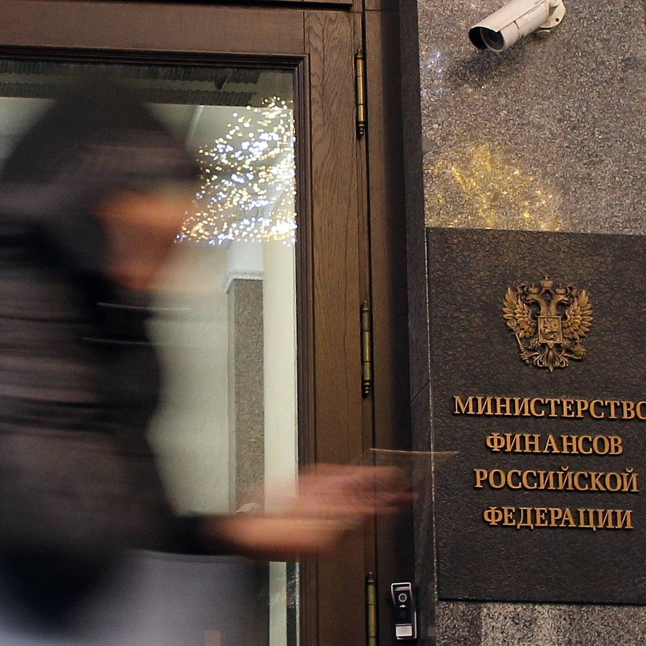 В России скрыли данные о доходах от продажи нефти и газа