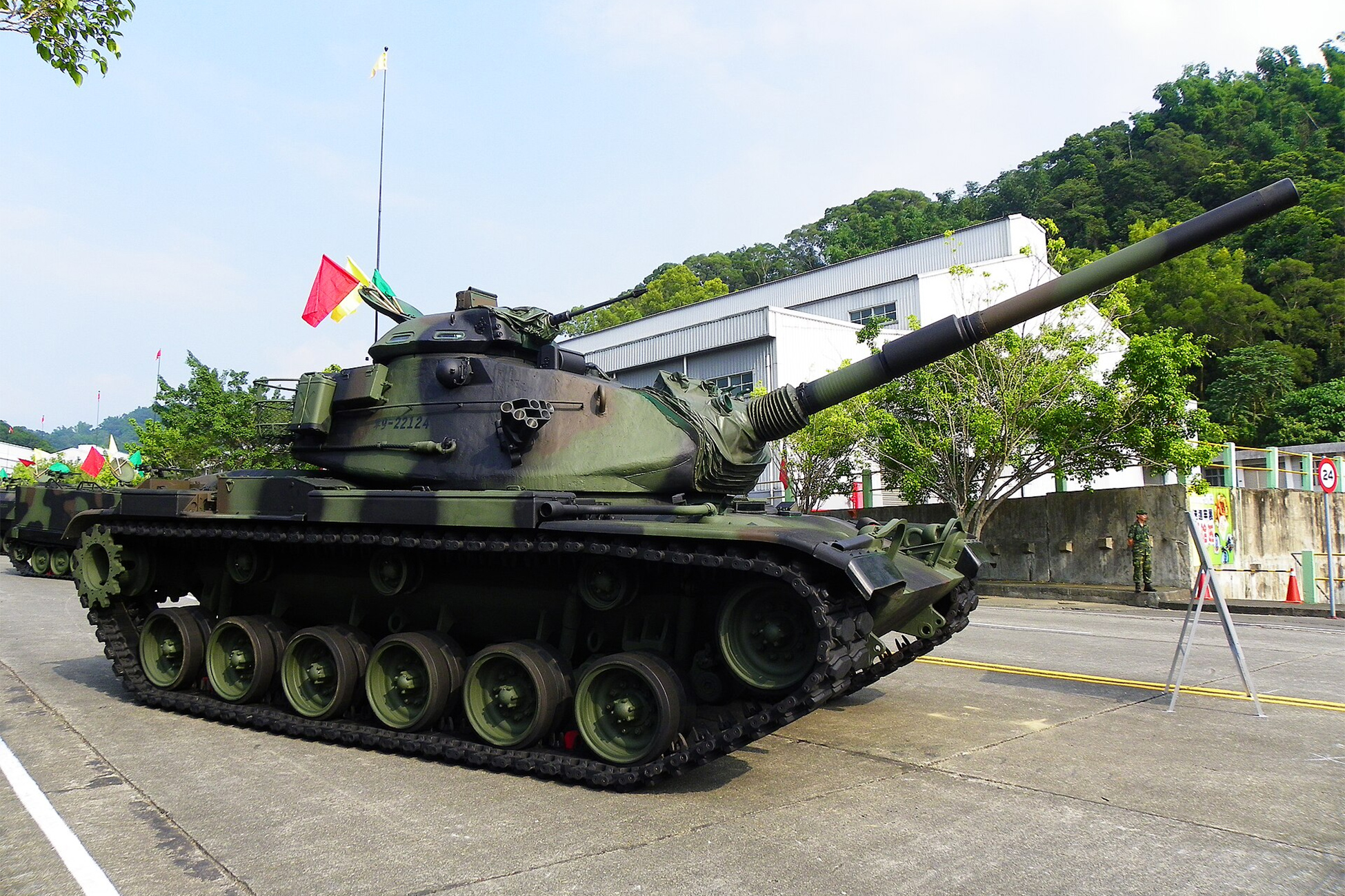 ��&nbsp; ������ ���������� � ���������� ������������ ������ �������