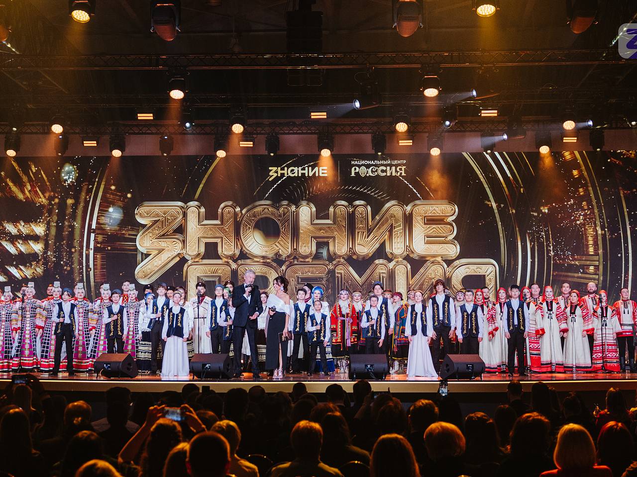 Лауреатам «Знание.Премия» вручили награды: Регионы: Россия: Lenta.ru