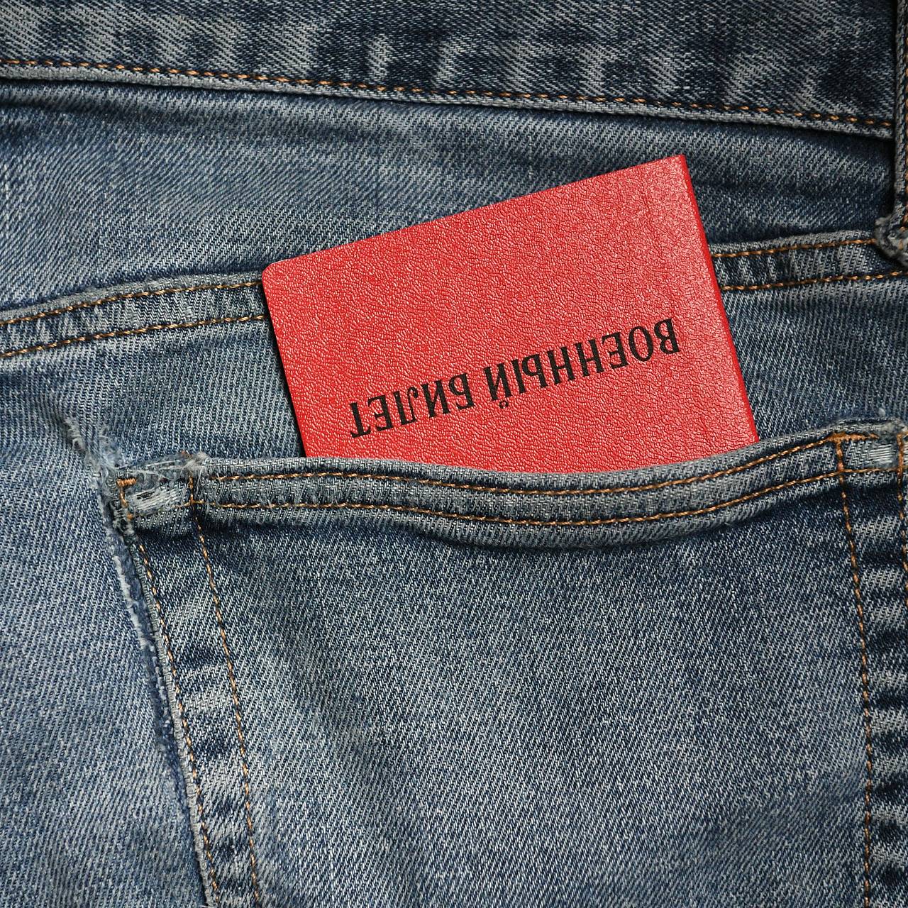 Стало известно об ограничениях для не явившихся по повестке в военкомат россиян