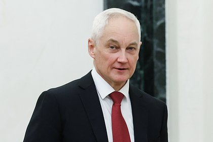 Белоусов обратился к казакам на СВО