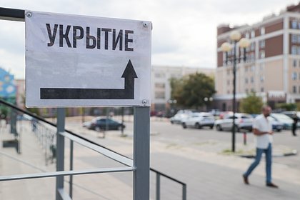 Над российским курортным городом раздалась серия взрывов