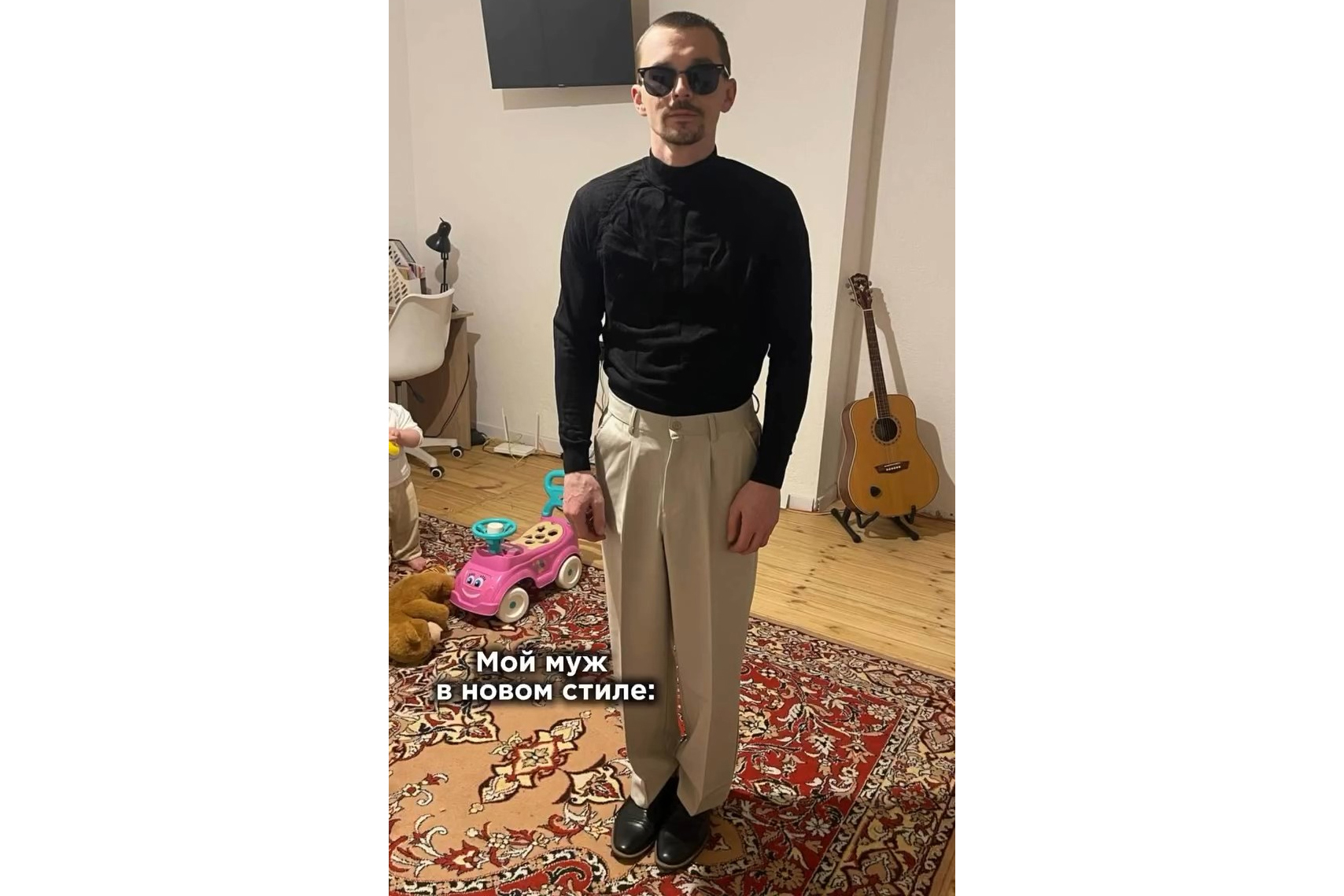 �����������&nbsp; �������� ������� ����� ���� � ���������� ��������