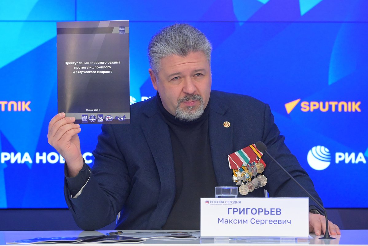 Максим Григорьев