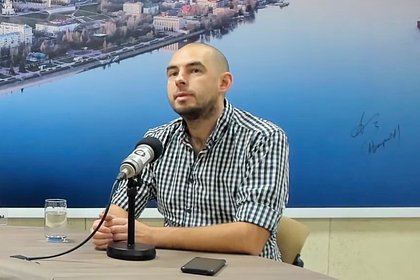 Ведущего новостного YouTube-канала объявили в России в розыск