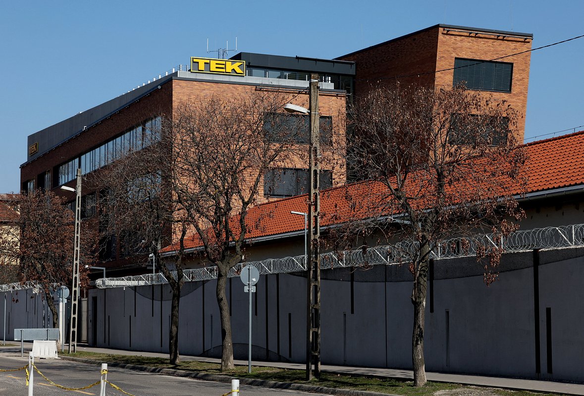 Штаб-квартира Венгерского контртеррористического центра