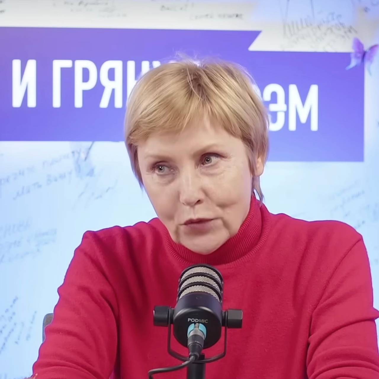 Бывшая ведущая Первого канала рассказала об исчезнувшей из ее жизни родне