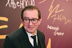 Константин Хабенский