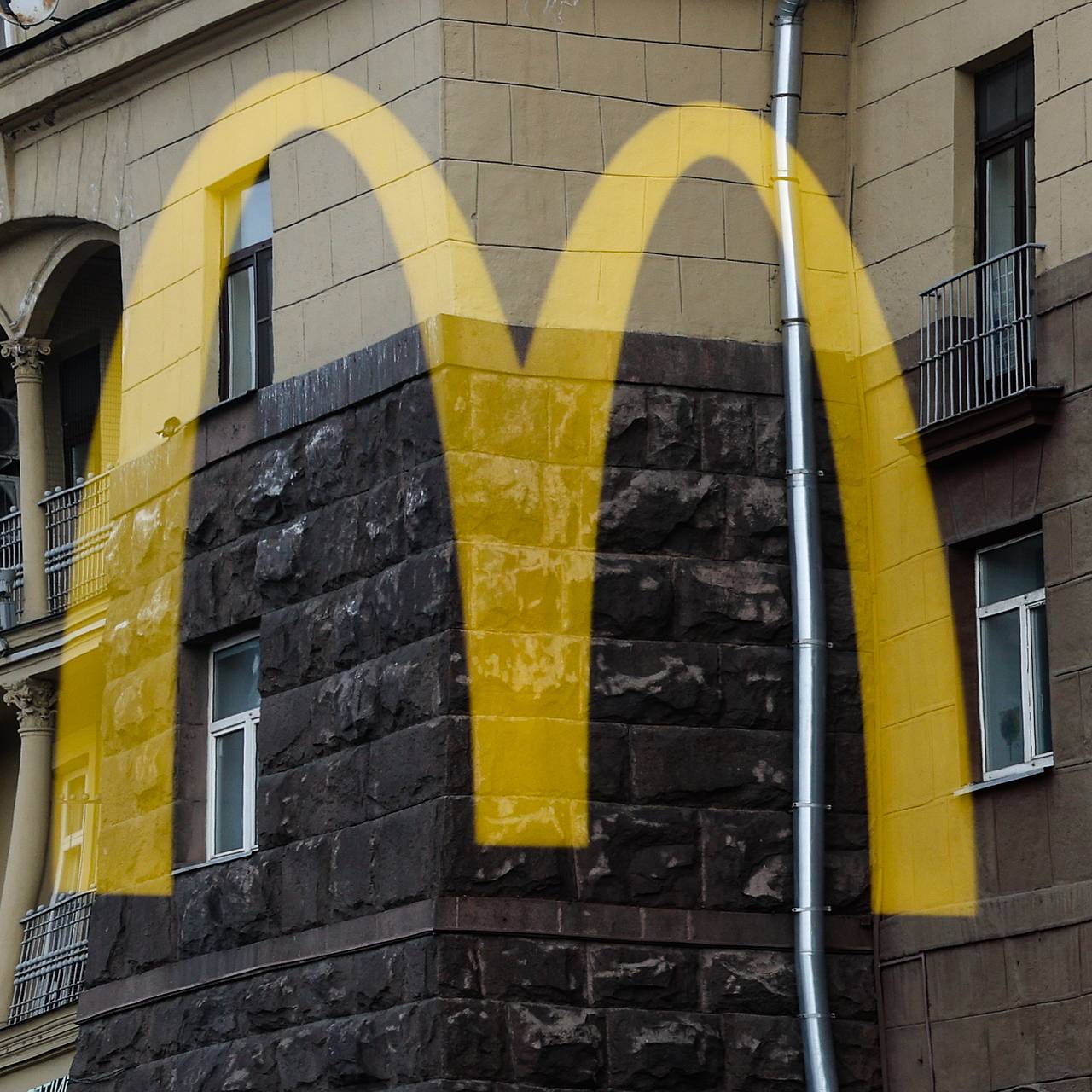 Ушедшая из России сеть фастфуда зарегистрировала в стране товарный знак