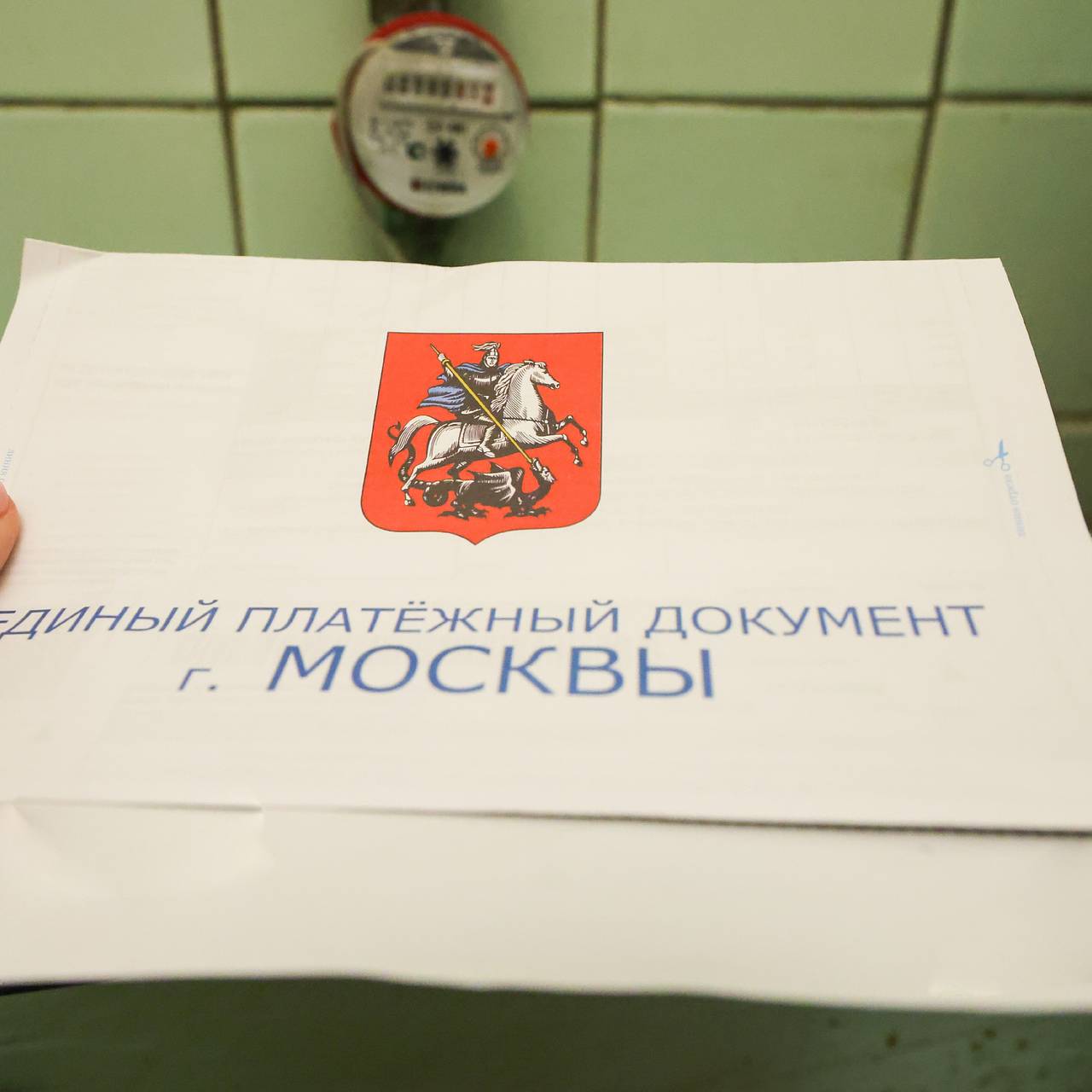 Назван новый срок оплаты ЖКУ за февраль