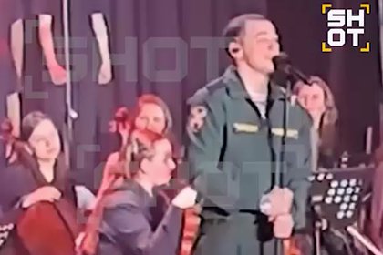 Служащий в армии Macan дал концерт для женщин