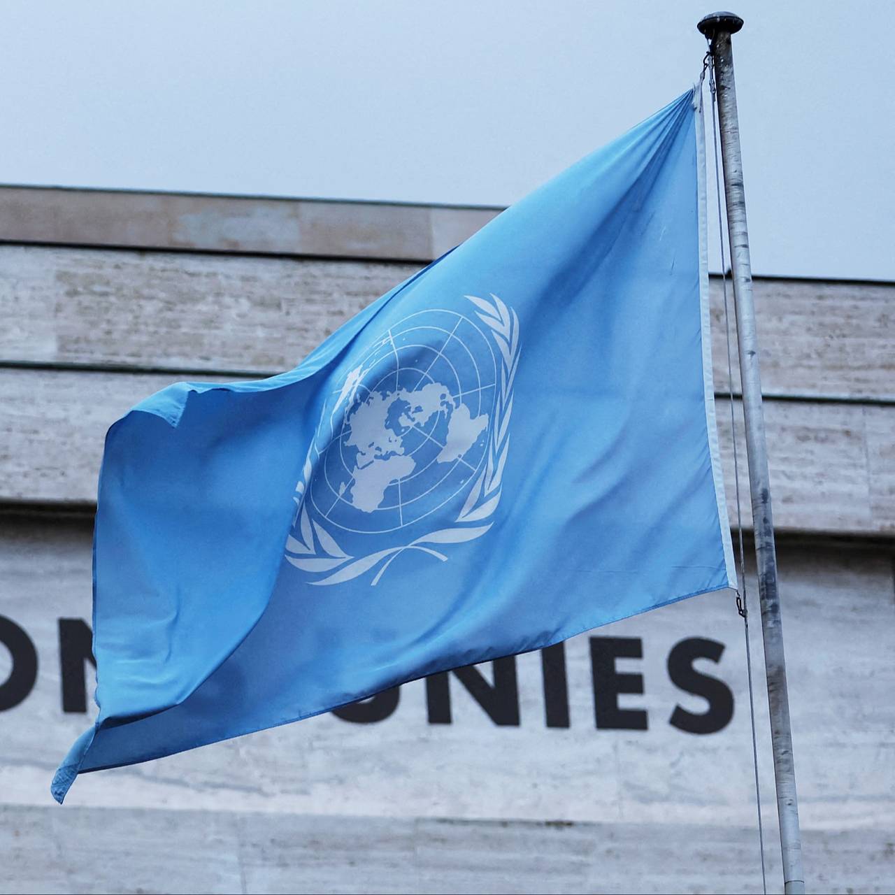 Выход России из соглашения с ООН объяснили