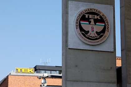 Названы хозяева конфискованных у украинских инкассаторов в Венгрии денег