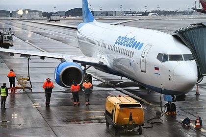 Российская авиакомпания запустила распродажу билетов от 888 рублей к 8 Марта