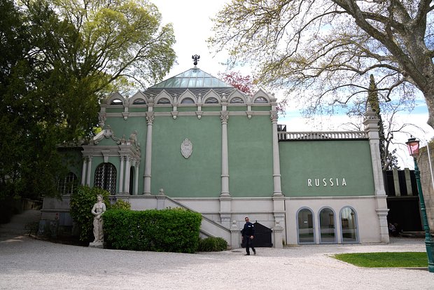 Вводная картинка