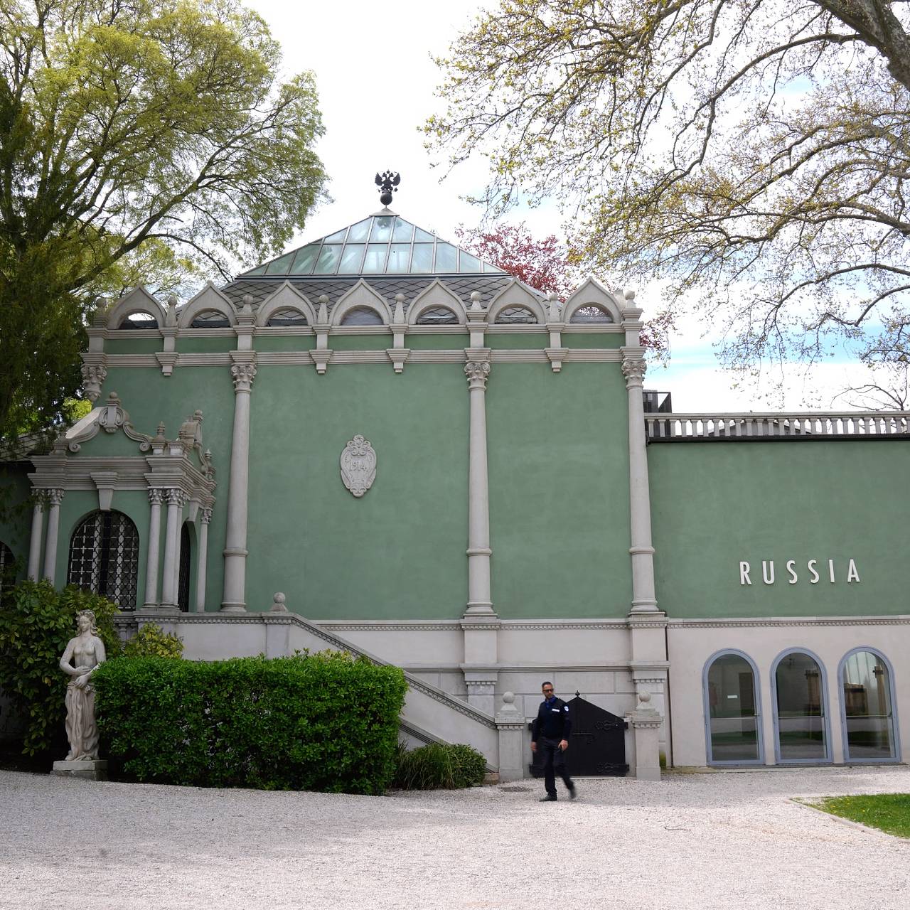 Украина возмутилась из-за возвращения России на престижную выставку