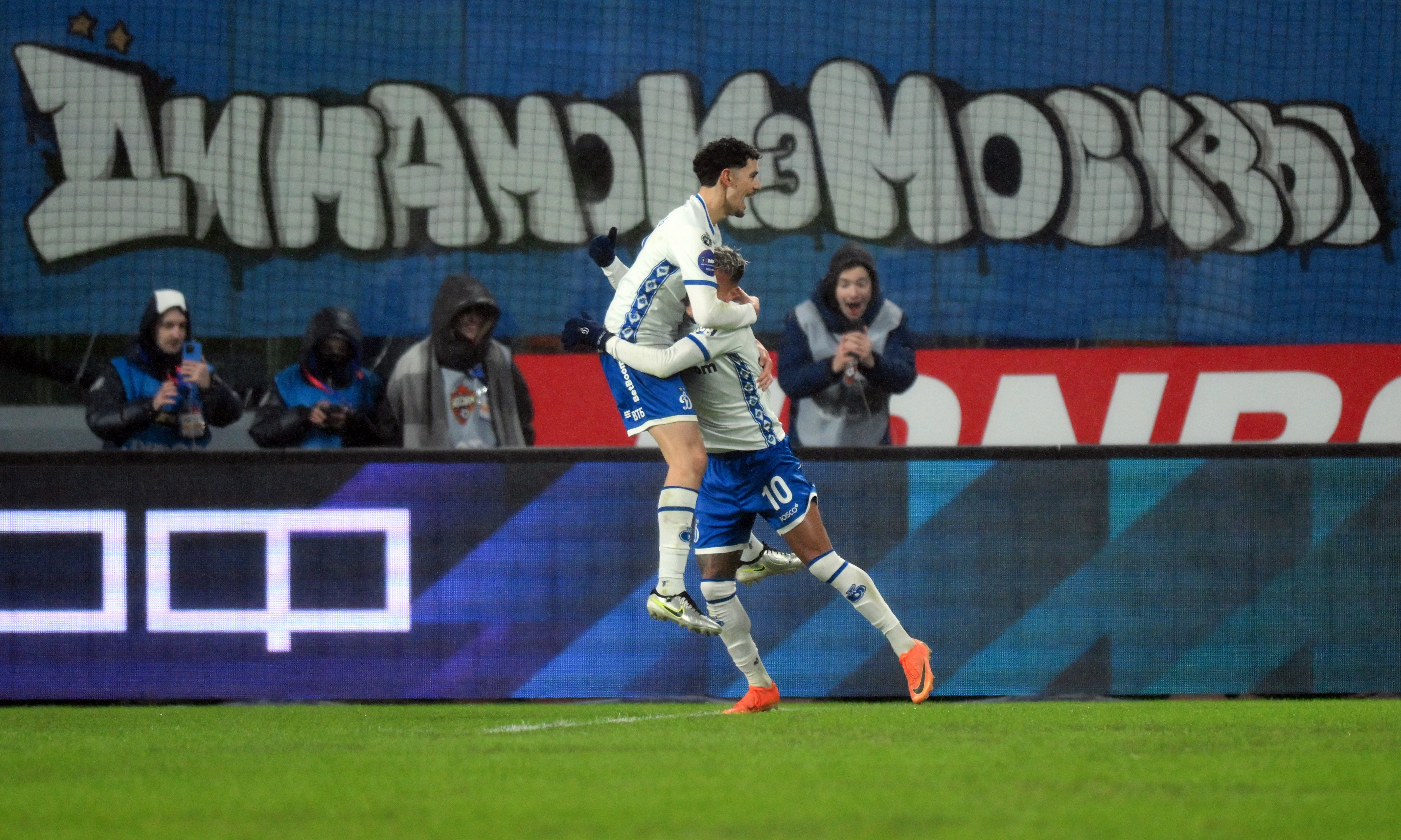 �������&nbsp; � ����������� ���������� ���� � ����� ���