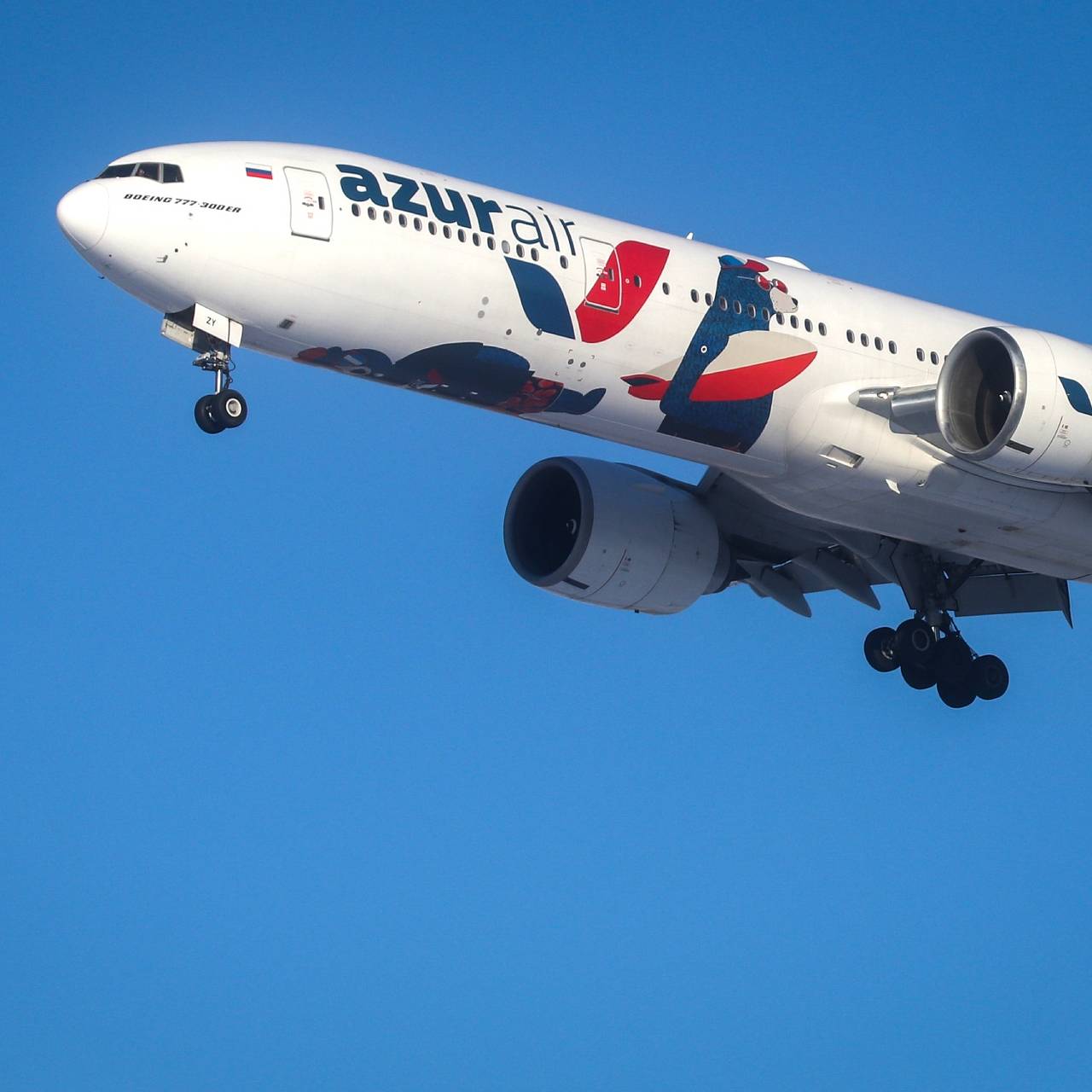 Летящий из России во Вьетнам самолет подал сигнал бедствия