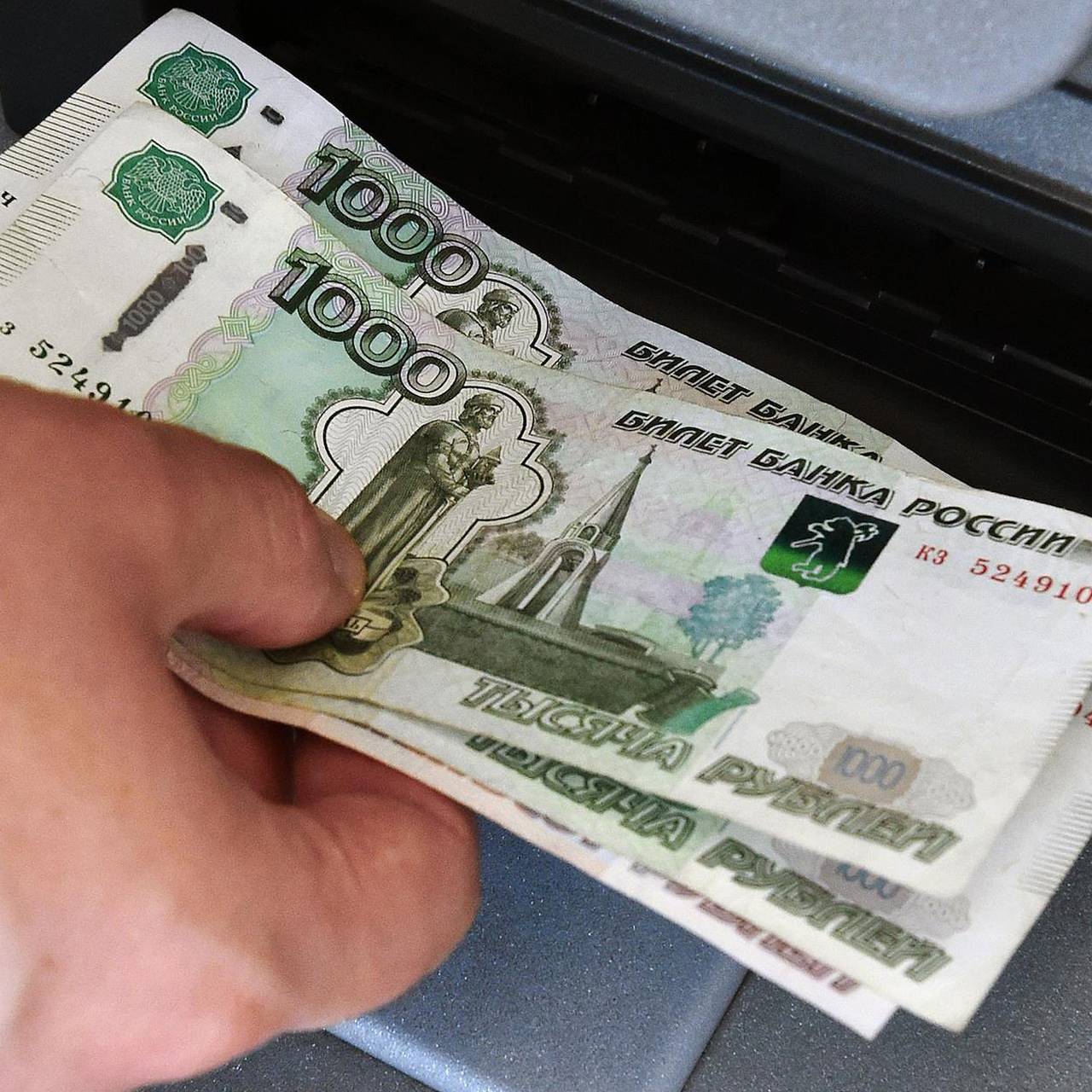 Назван самый популярный вид вклада у россиян