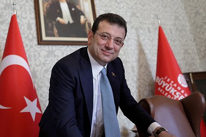 Мэра Стамбула захотели посадить на срок до двух тысяч лет