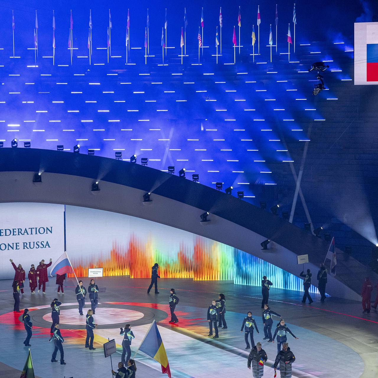 Российский гимн прозвучал на Паралимпиаде впервые с 2014 года