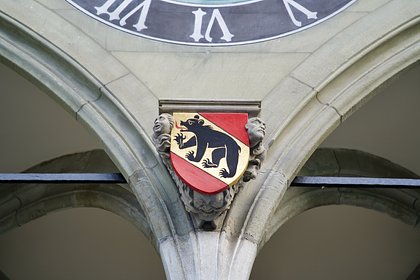 Медвежий пенис оставили на гербе Берна