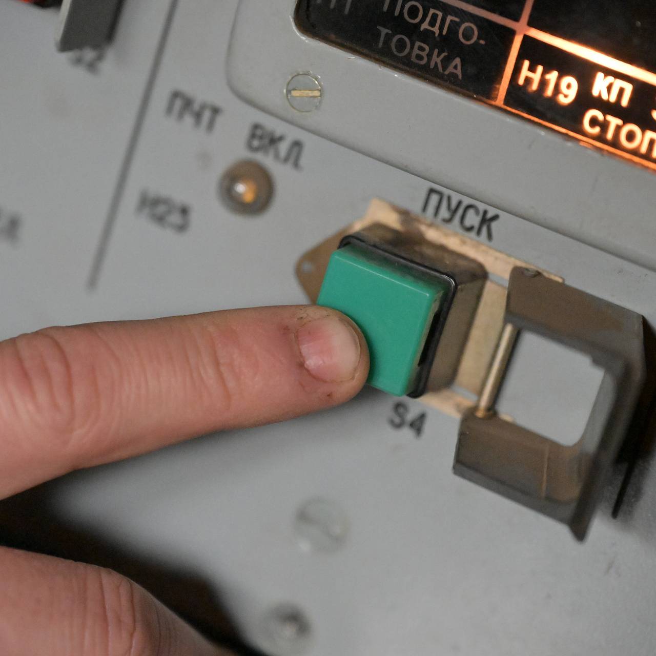 Фото: Евгений Биятов / РИА Новости