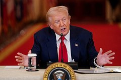 Дональд Трамп