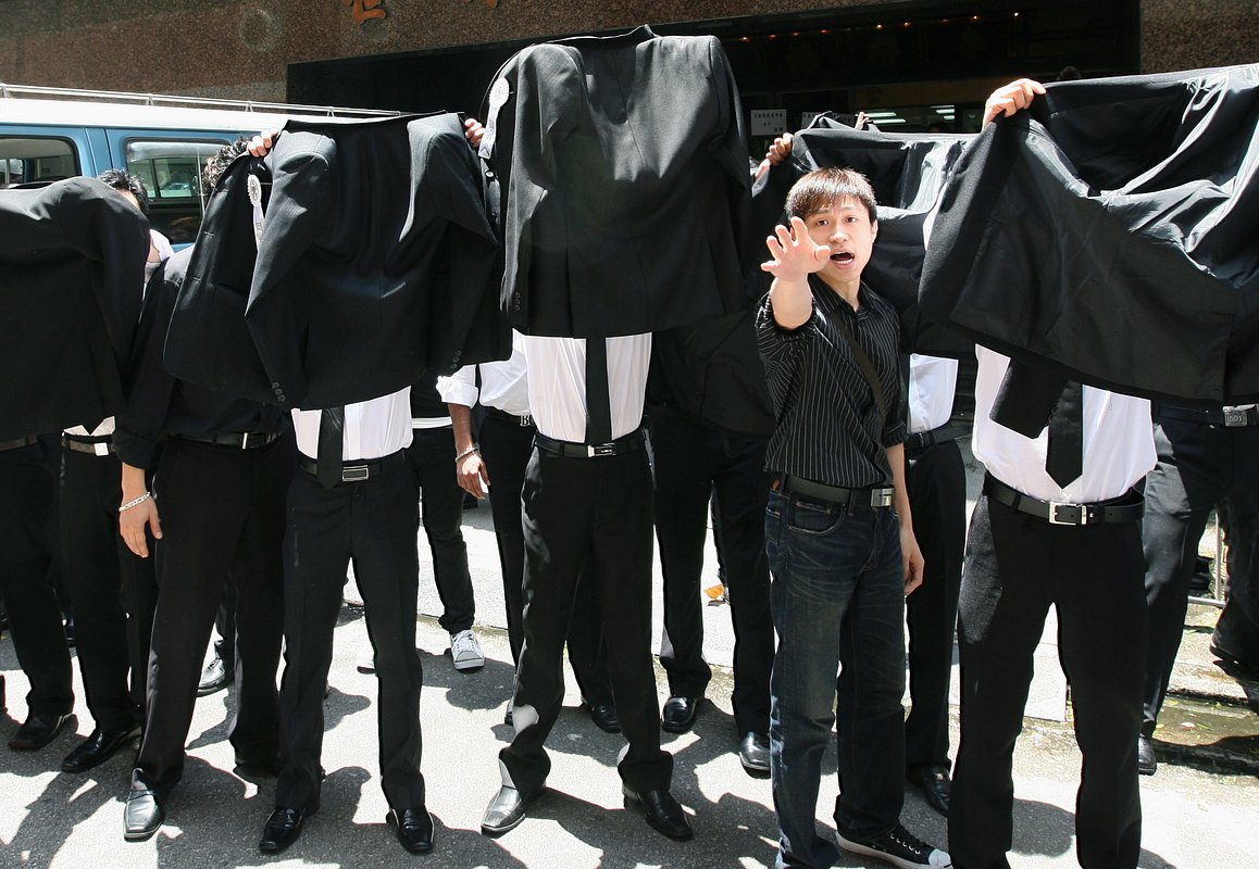 Похороны высокопоставленного члена Саньиона, 2009 год