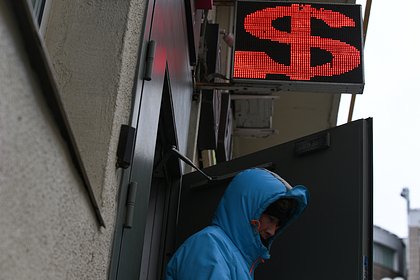 Курс доллара в России взлетел