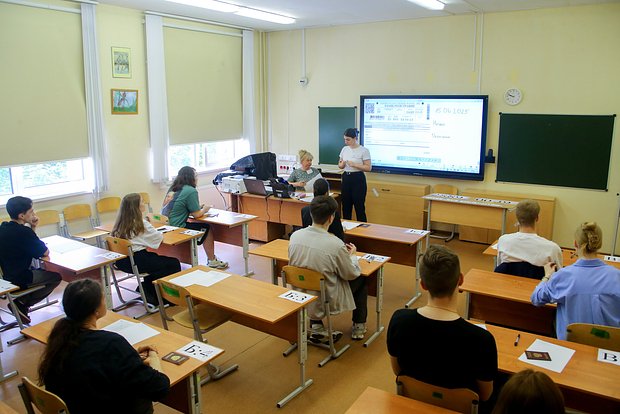 Вводная картинка