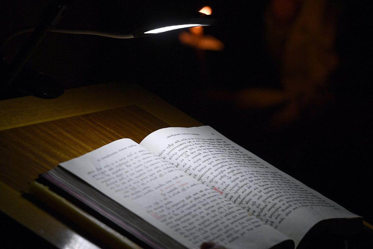 Издание Великого канона преподобного Андрея Критского в храме Христа Спасителя