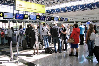 Еще один курортный город России временно закрыл аэропорт